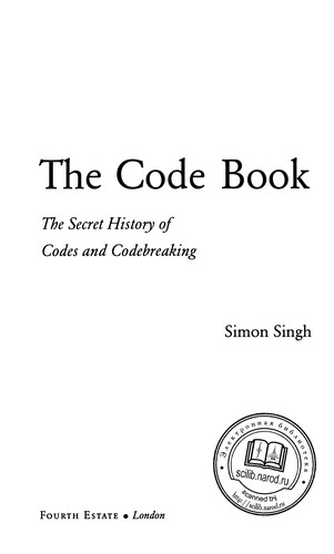 The code book (1999, Fourth Estate)