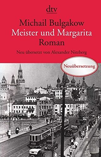 Meister und Margarita (Paperback, 2014, dtv Verlagsgesellschaft)