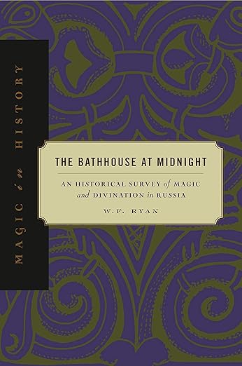 The Bathhouse at Midnight (Paperback, 1999, Pennsylvania State University Press)