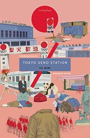 Tokyo Ueno Station (Paperback, 2019, Tilted Axis Press)