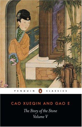 Xueqin Cao, E Gao, Gao E: The Dreamer Wakes (Paperback, 1986, Penguin Classics)