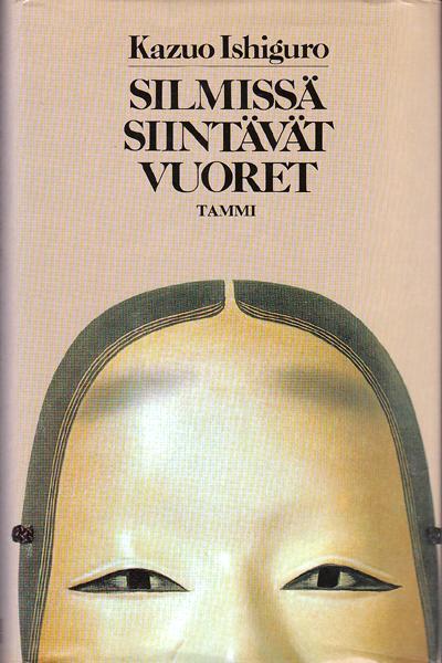 Silmissä siintävät vuoret (Finnish language, 1983)