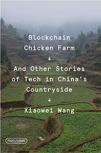 Blockchain Chicken Farm (2020, FSG Originals)