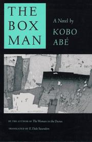The Box Man (Paperback, 1995, North Point Pr)