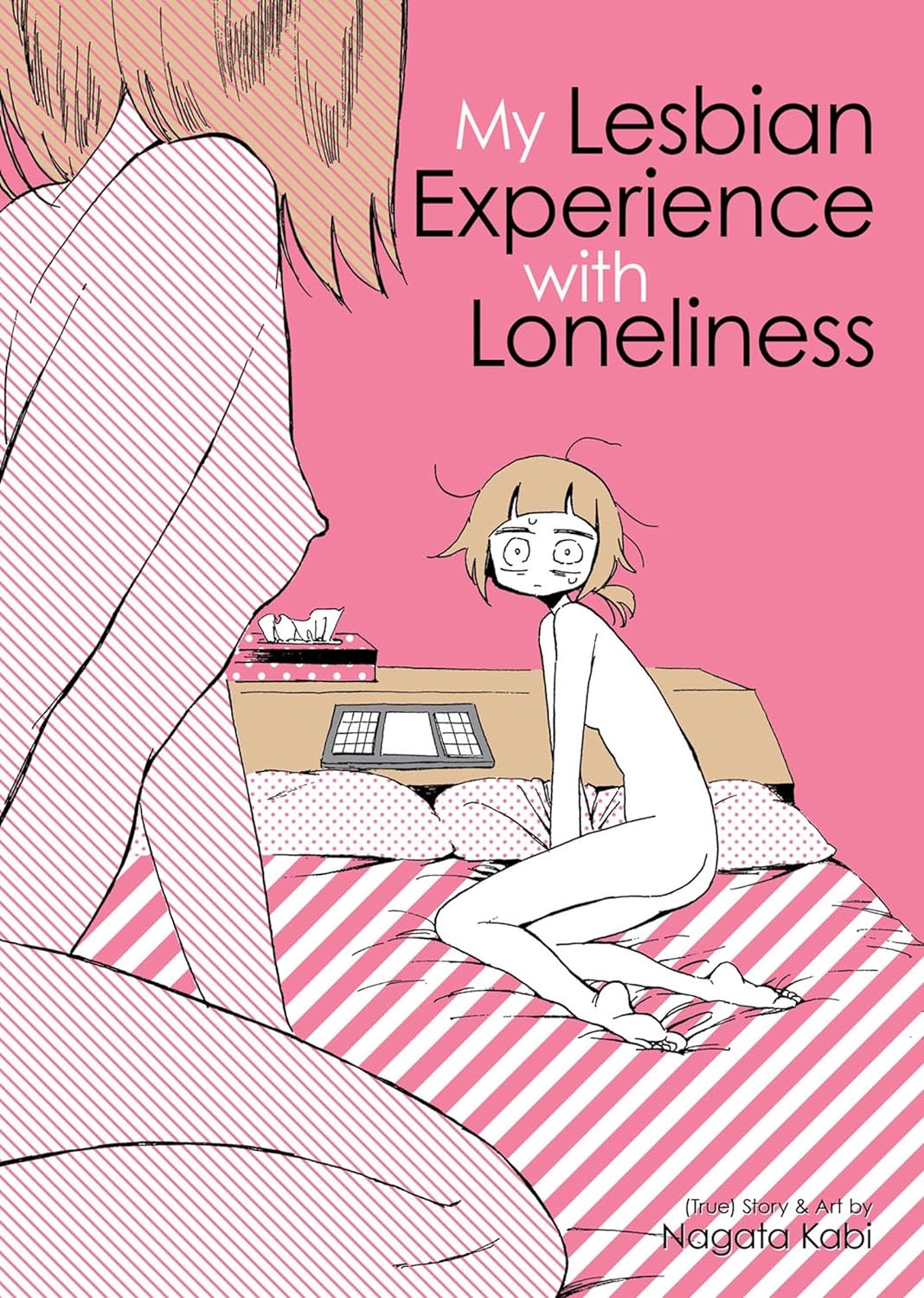 My Lesbian Experience with Loneliness (2017, Seven Seas Entertainment)