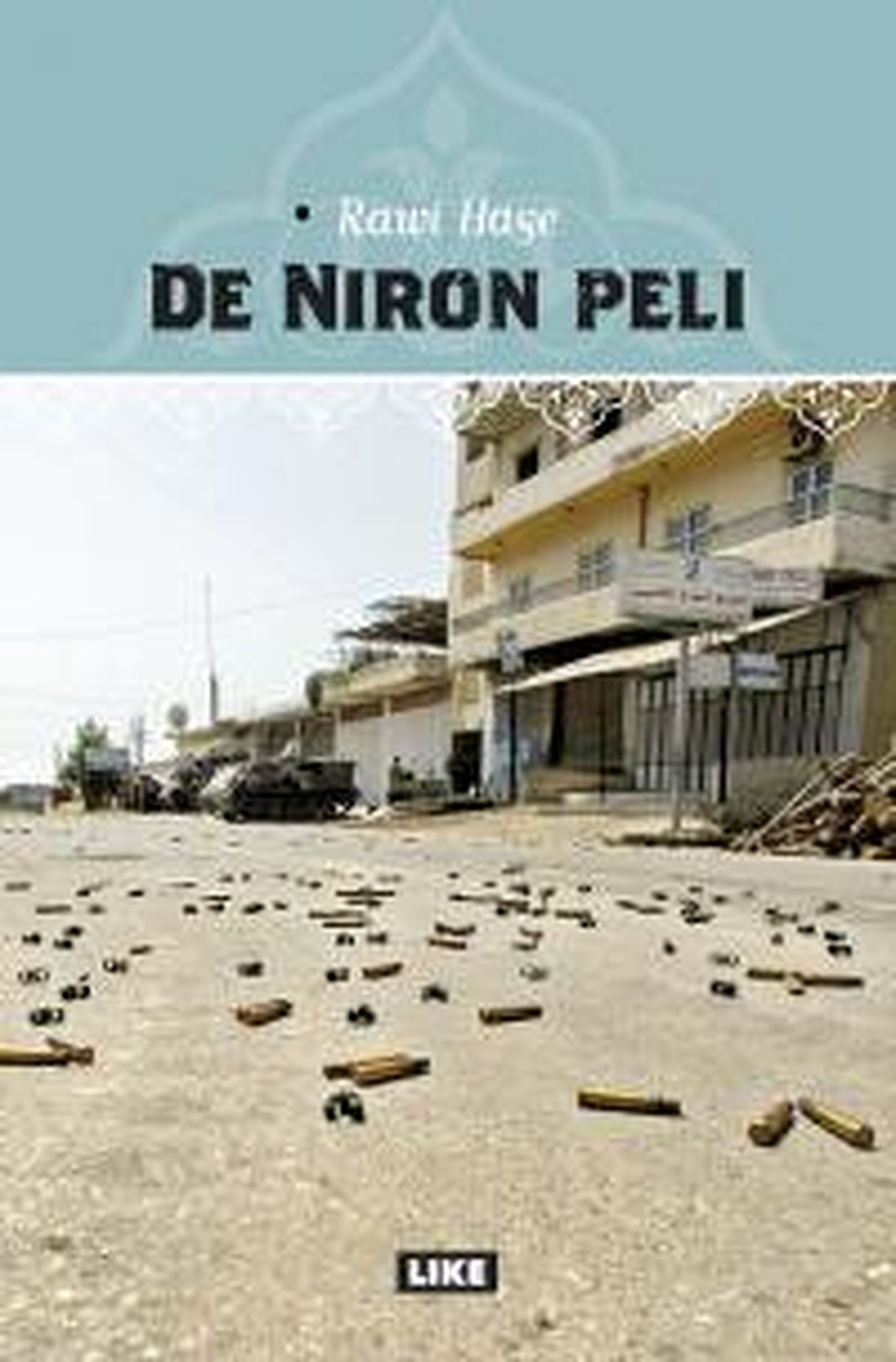 De Niron peli (Finnish language, 2009)