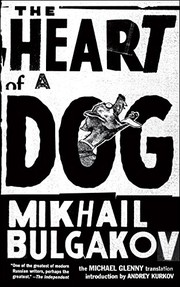 The Heart of a Dog (2013, Melville House)