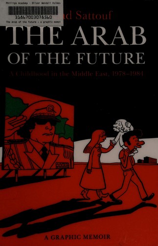 The Arab of the future (2015)