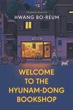 Welcome to the Hyunam-Dong Bookshop (2023, Bloomsbury Publishing Plc)