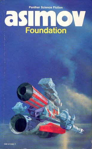 Foundation (Paperback, 1960, Granada)