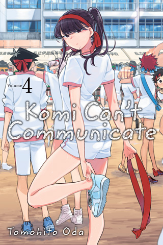 Komi Can't Communicate, Vol. 4 (Paperback, 2019, VIZ Media LLC)