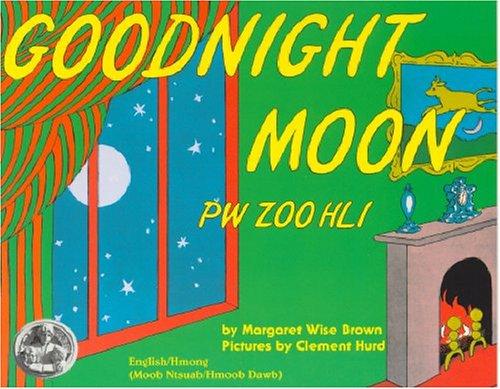 Goodnight Moon (Paperback, 2001, Minnesota Humanities Commission)