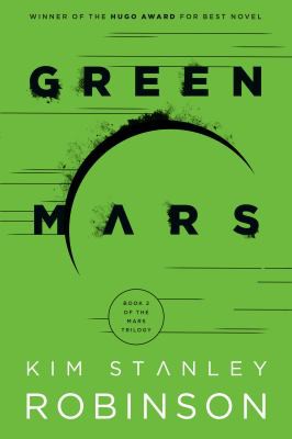 Green Mars (EBook, 2003, Random House Publishing Group)