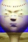 Kafka on the Shore (Paperback, 2005, Vintage (Rand))