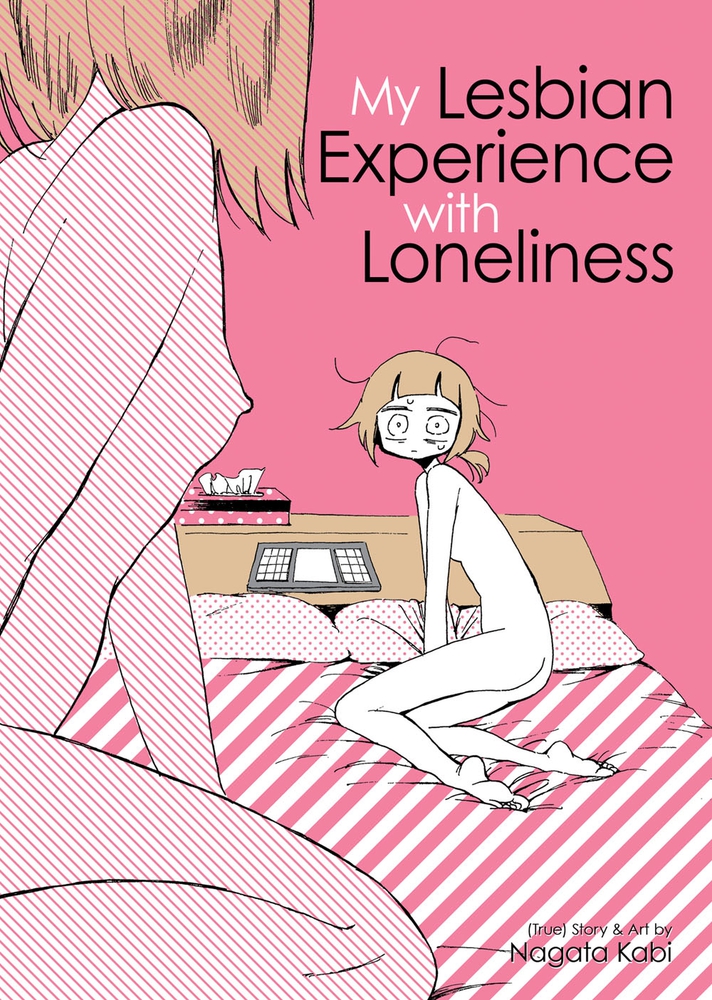 My Lesbian Experience with Loneliness (2016)