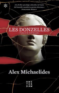 Les donzelles (2021, Amsterdam)