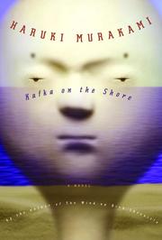 Kafka on the Shore (EBook, 2005, Knopf Doubleday Publishing Group)