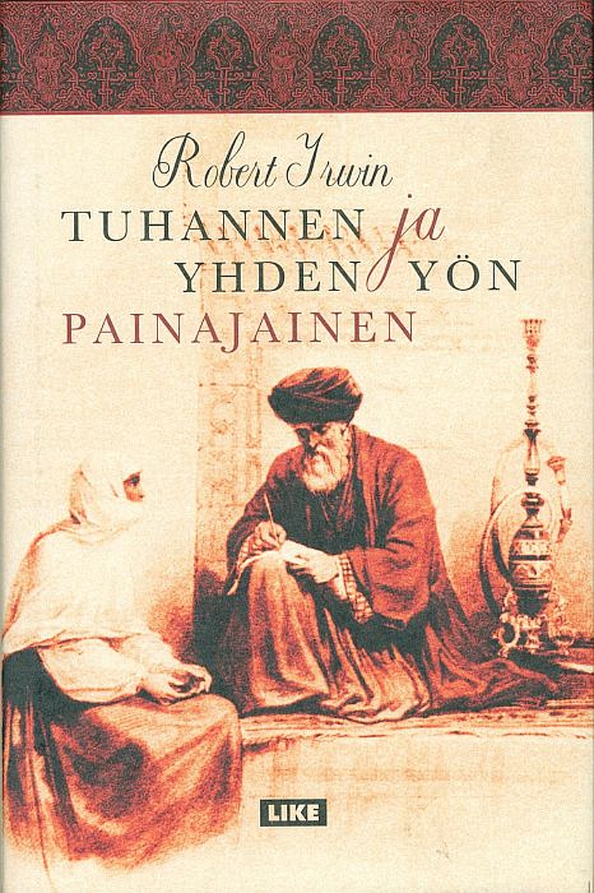 Tuhannen ja yhden yön painajainen (1998)