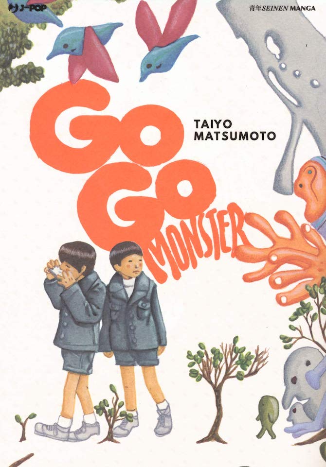 Gogo Monster (2009, Viz)