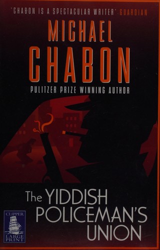 The Yiddish Policemen's Union (2008, W F Howes)