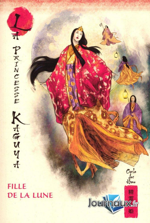 La Princesse Kaguya : Fille de la lune (Paperback, 2024, RBA (Mythes et légendes du Japon))