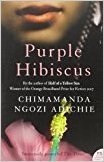 Purple Hibiscus (2005)