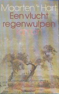 Maarten 't Hart: Een vlucht regenwulpen (Paperback, Dutch language, 1978, De Arbeiderspers)