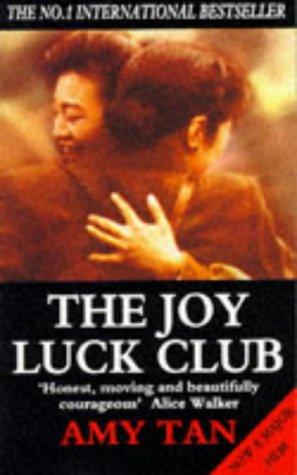 The Joy Luck Club (Paperback, 1994, Minerva)