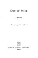 Out of mind (1989, D.R. Godine)
