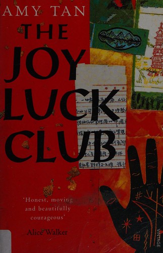 The Joy Luck Club (1998, Minerva)