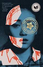 Yoko Ogawa, Stephen Snyder, 小川洋子: The Memory Police (Paperback, 2020, Vintage)