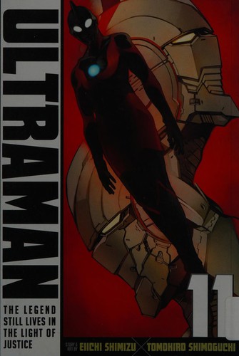 Ultraman (2015, Viz Media)