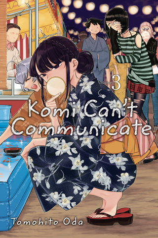 Komi Can't Communicate, Vol. 3 (Paperback, 2019, Viz Media LLC)