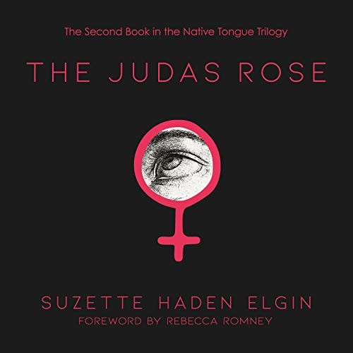 The Judas Rose (AudiobookFormat, HighBridge Audio)