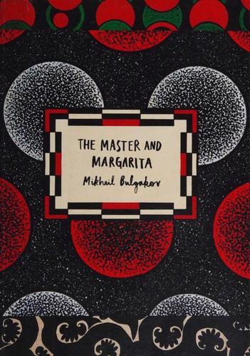 The Master and Margarita (Paperback, 2003, Vintage)